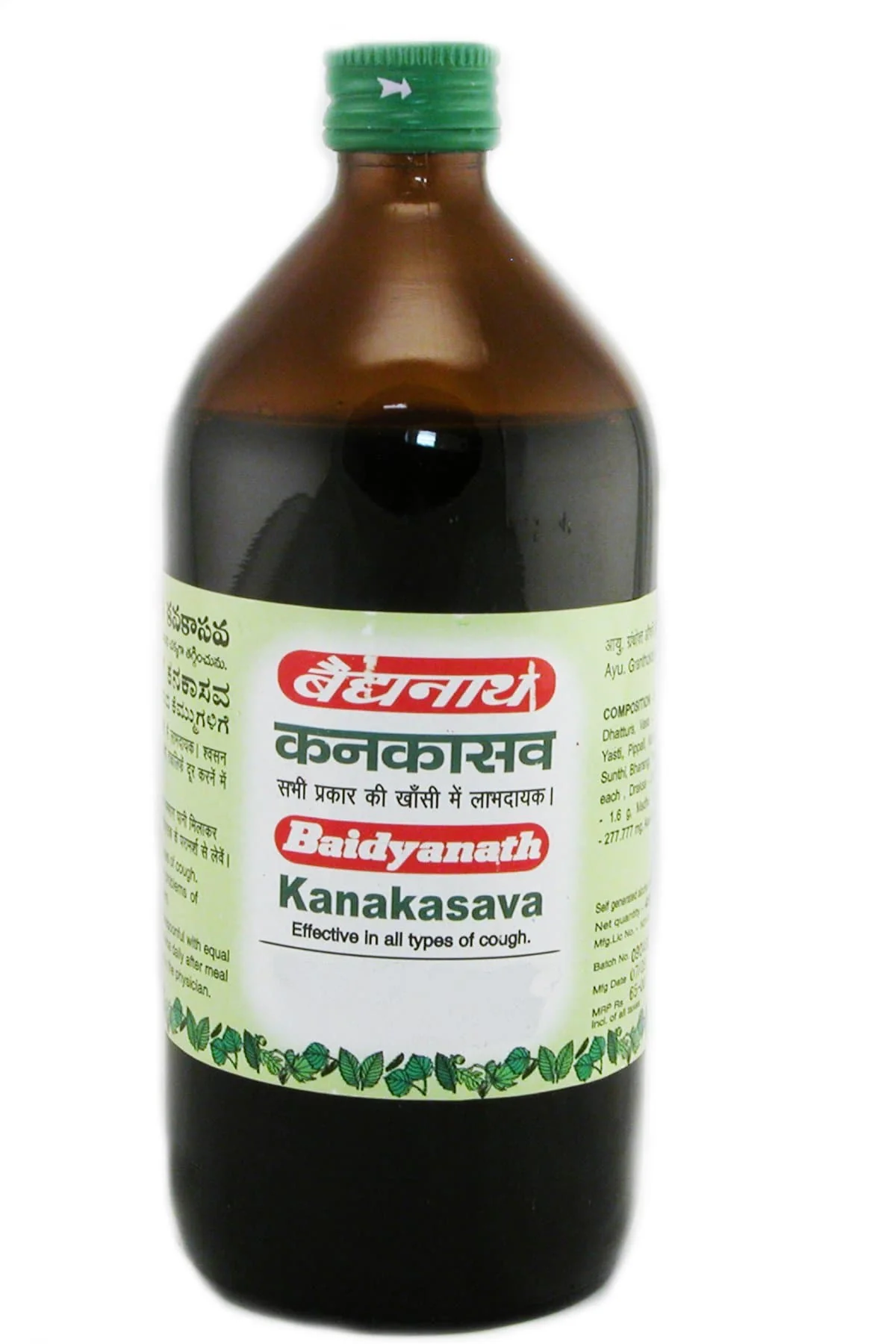 Baidyanath Kankasava, 450 ml-1.webp